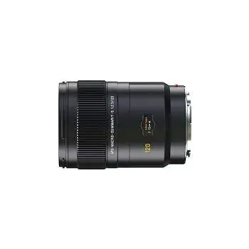 Leica APO-Macro-Summarit-S 120mm F2.5 Lens
